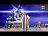 Latest Shiv Bhajan || He Shiv Bhole Bam Bhole || Nardev || Mor Haryanvi