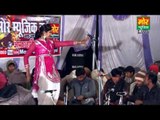 Rakesh Sheoran || Or Dhaal Ki Shakal Huyee || Mor Haryanvi || Rohtak Titoli Compitition