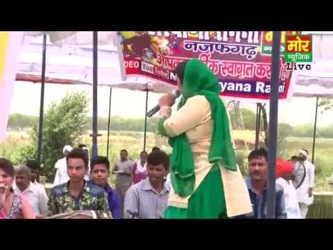 Rajbala Ragni || Gopichand Hoya Tyar Nahan || Neelwal Delhi Copitition || Mor Haryanvi