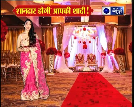 फैमिली गुरु: जानिए, दूल्हे की शादी के लिए कौन सी ट्रेंडी शेरवानी खरीदें | Family Guru