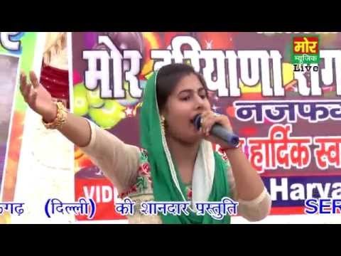 Parthavi Singh Ne Jab || Manoj Chaudhary || Badhsa Compitition || Mor Haryanvi