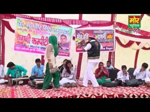 Kar Lijiye Pehchan Sher Khan || Manoj Chaudhary & Satpal Nagar || Badhsa Compitition || Mor Haryanvi