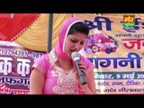 Ek Suthri Naari Re || Sapna || Mor Haryanvi || Neelwal Delhi Compitition