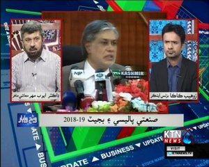 Biz Today- Zohaib Kaka- 24th April 2018
