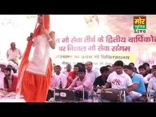So So Pade Musibat || Sapna || Dadri Toye Gaushala Compitition || Mor Haryanvi