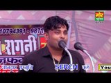 Haryanvi Chutkala || Latest Haryanvi Jokes || Jaideep Dujaniya || Mor Haryanvi