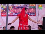 Fauji Tere Nakhra Ne Khali || Sapna || Bupaniya Compitition || Mor Haryanvi