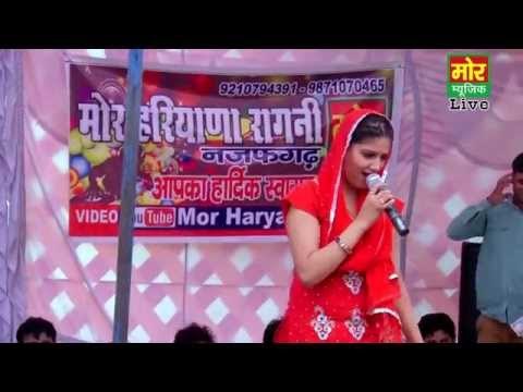 Sapna New Ragni || Jija Teri Shali Aaye || Bupaniya Compitition || Mor Haryanvi