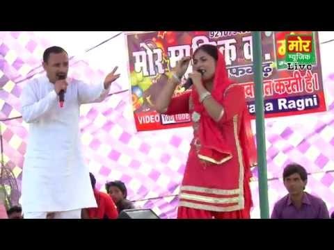 Pahle Karle Khyal || Manoj Chaudhary & Nardev || Bahadurgarh Compitition || Mor Haryanvi