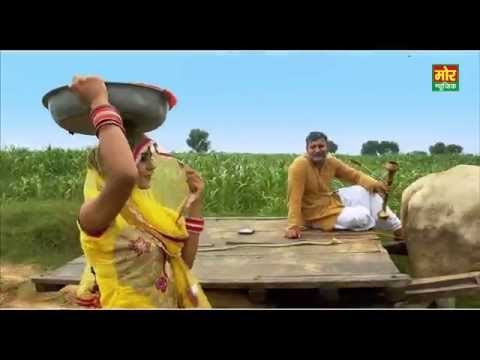 New Haryanvi D J Song 2015 || Bahu Jamidar Ki || Double Role Ajay Hooda & Renu || Sapna Dance || Mor