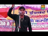 Karke Dil Me Dheth || Jaideep Dujaniya || Neelwal Delhi Compitition || Mor Haryanvi