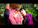 Daal Me Kala || New Latest Haryanvi Song || Pooja Hooda & Happy Baralu || Mor Haryanvi