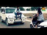 Chora Scorpio Aala || New Superhit Haryanvi Song || Mehar Risky & Nidhi || Mor Haryanvi
