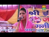 Pitasare Samjhauta Karle || Sapna || Neelwal Delhi Compitition || Mor Haryanvi