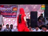 Sapna Latest Haryane Me Aaye Bijali || Bupaniya Compitition || Mor Haryanvi