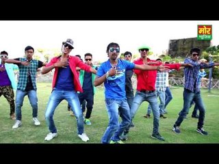 Andy Figher || Latest Haryanvi Dj Song || Manjeet Rangi, Mohit Sharma & Sonu Soni || Mor Haryanvi