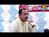 Risi Muniyo Ki Bhumi || Nardev || Rewari Compitition || Mor Haryanvi