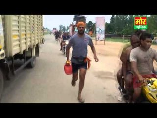 Latest Shiv Bhajan 2015 || Neelkanth Ke Mandir Me || Nardev || Mor Haryanvi