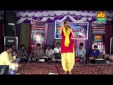 Naya Pataka || Ya Hire Wali Se || Sapna New Chatpati Ragni || Mor Music Company