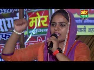 Saham Karo So Fikar || Deepa Chaudhary || Ahmadpur Compitition || Mor Haryanvi
