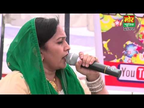 Hit Ragni Ved Saster Dhoodh Liye || Rajbala || Neelwal Delhi Compitition || Mor Haryanvi