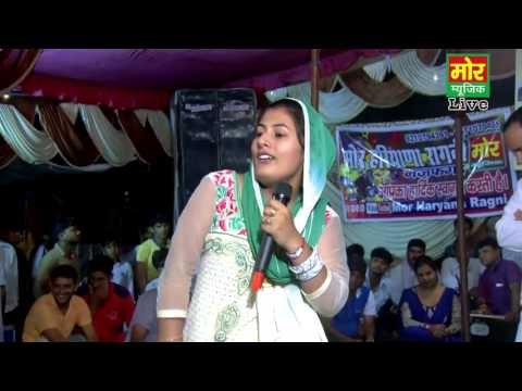 Lala Ji Raja Ke || Manoj Chaudhary || Ahmadpur Compitition || Mor Haryanvi