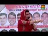 Jahaj Ke Maah Baith || Nisha Bhati || Kakrola Compitition || Mor Haryanvi