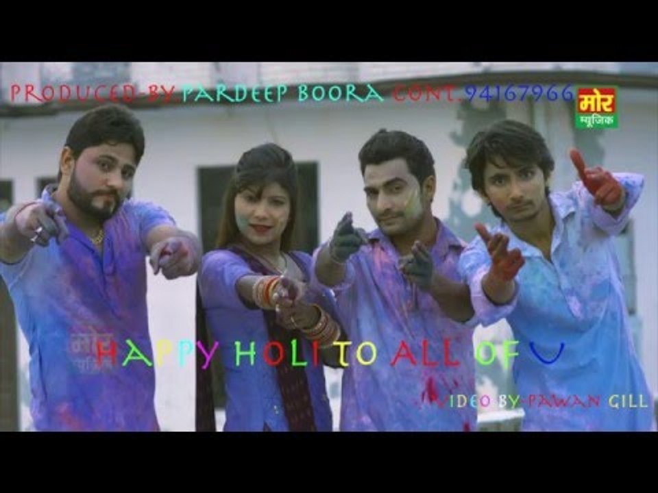 Holi Special Laad Bhabhi Ke || Pardeep Boora With Pooja nd Binder Danoda || Mor Haryanvi Music