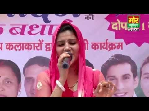 Haryane Me Aaye Bijali || Sapna || Kakrola Compitition || Mor Haryanvi