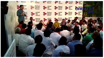 காவிரி விவகாரத்திற்கு கமல்ஹாசன் புதிய முயற்சி!