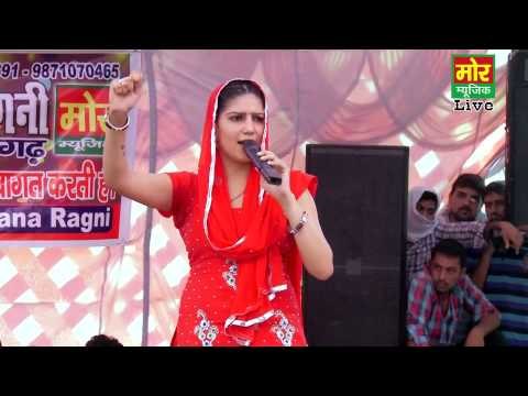 Juti Kaali Madkan Aali || Sapna || Bupaniya Compitition || Mor Haryanvi