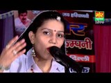 Desi Pataka Ragni 3 || Jahaj Ke Maah Baith Sethani || Sapna Latest || Mor Haryanvi