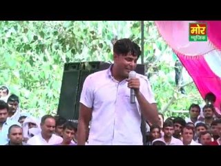Gada Me Gajab Luhari || Jaideep Dujaniya || Mandothi Compitition || Mor Haryanvi