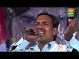 Kunti Ka Arjun Hu || Bijender || Garhi Chaukhandi Compitition || Mor Haryanvi