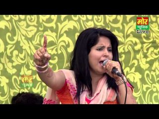 Kad Ki Ruke De Rahi Roti Kha Liye Haali Preeti Chaudhary|| Najafgarh Compitition || Mor Haryanvi