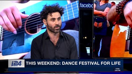 TRENDING | With Emily Frances | Tuesday, April 24th 2018