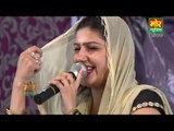 Mi Barsan Ne Horya || Sapna || Garhi Chaukhandi Compitition || Mor Haryanvi