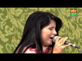Mai Su Rukh Bina Pata Ka || Preeti Chaudhary  || Najafgarh Compitition || Mor Haryanvi