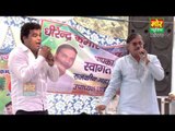 Mere Prashno Ka Uttar De || Karampal , Amit || Kathuwas Compitition || Mor Music Company