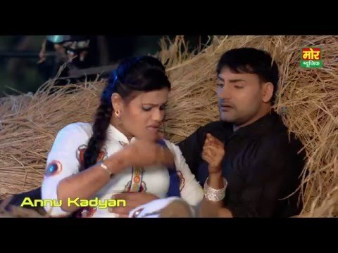 Latest 2016 हरियाणवी Moka Soka | Ajay Hooda | New Haryanvi Song | Raju & Anu Kadyan | Mor Haryanvi