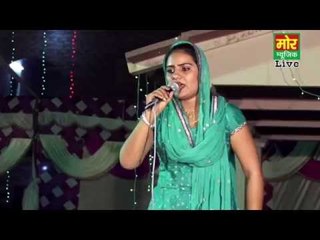 Baba Ji Bholi Bhali || Deepa Chaudhary || Badu Sarai Delhi Compitition || Mor Haryanvi