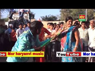 Holi Special Song 2016 || Tu To Ban Rahi Tan || Latest Song || Mor Music Company