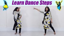 Dance Steps on Mere Piya Gaye Rangoon | मेरे पिया गए रंगून पर सीखें डांस | Boldsky