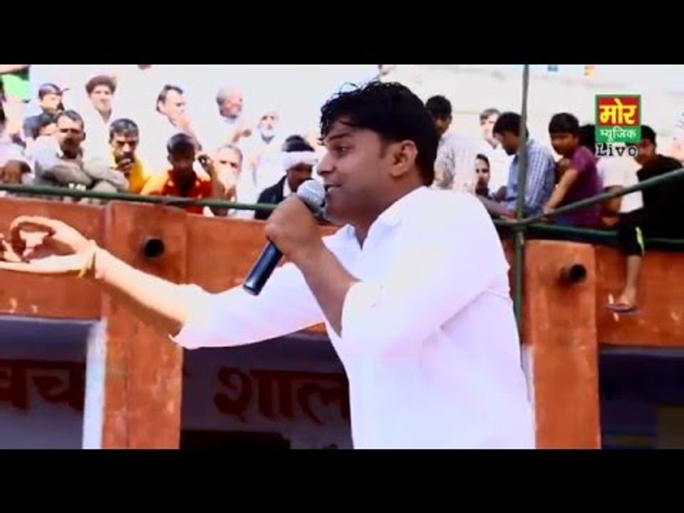 Naina Me Te Aashu || Jaideep Dujaniya || Dighal Compitition || Mor haryanvi