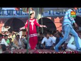 Latest Haryanvi Dance || Kharbuja || Sapna || Dighal Compitition || Mor Haryanvi