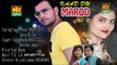 Kaad Du Marod || Ajay Hooda & Pooja Hooda || New Haryanvi DJ Song || Mor Haryanvi