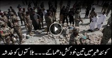 Eight injured as three explosions, firing heard in Quetta