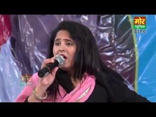 Preeti Chaudhary || Teri Kasi Ka Rool Kale || Garhi Chaukhandi Compitition || Mor Haryanvi
