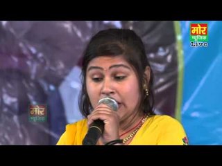 Tune Sari Kamai Gavai Rasiya || Latest Ragni || Garhi Chaukhandi Compitition || Mor Haryanvi