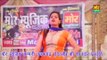 Main Gori Tu Kala || Superhit Dj Dance 2016 || Monika Dancer || Mor Music Company
